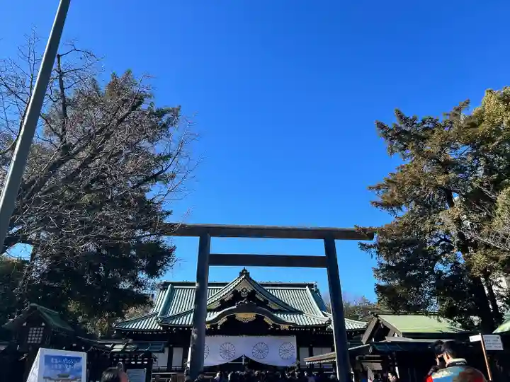 靖國神社(東京都)