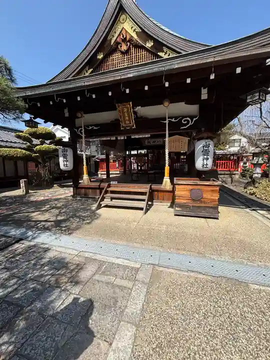 御霊神社(奈良県)