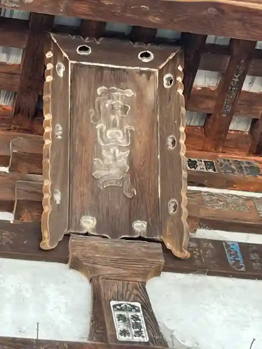 石山寺のその他建物