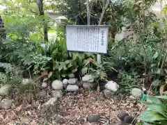  稲原寺(愛知県)