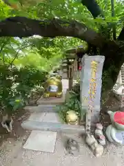 如意輪寺(福岡県)