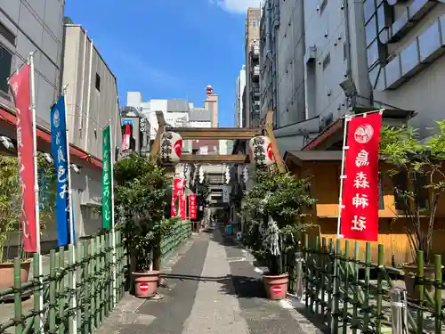 烏森神社のその他建物