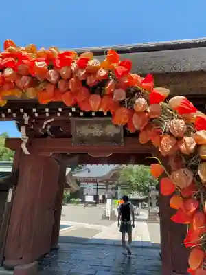 深大寺(東京都)