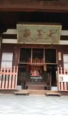 萬福寺のその他建物