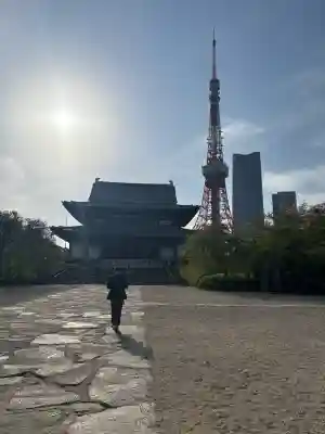 増上寺の{uncategorized: "未分類", other: "その他", undefined: "問題あり", building: "その他建物", grave: "お墓", sacred_gate: "鳥居", guardian: "狛犬", statue: "像", buddha: "仏像", history: "歴史", nature: "自然", garden: "庭園", animal: "動物", pagoda: "塔", temizu: "手水舎", mountain_gate: "山門・神門", sanctuary: "本殿・本堂", subordinate: "末社・摂社", art: "芸術", scenery: "景色", jizo: "地蔵", ema: "絵馬", goshuin: "御朱印", omikuji: "おみくじ", items: "授与品その他", amulet: "お守り", goshuincho: "御朱印帳", eats: "食事", festival: "お祭り", votive_dance: "神楽", shichigosan: "七五三参", wedding: "結婚式", experience: "体験その他", initially: "初詣", around: "周辺", anti_infection: "感染症対策"}