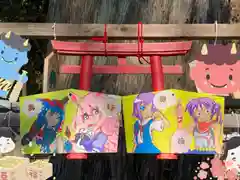 鷲宮神社の絵馬