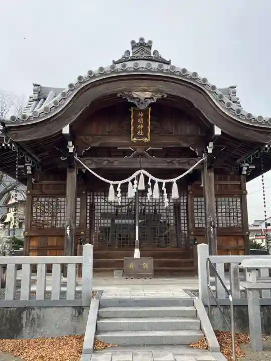 神明神社(岐阜県)