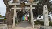 玉田神社(京都府)