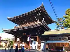 中山寺(兵庫県)