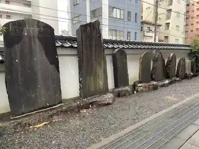 栄明寺(宮城県)