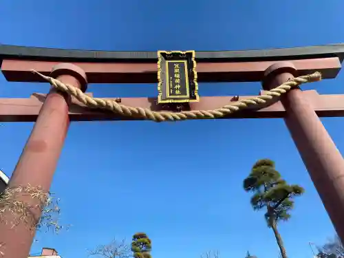 笠間稲荷神社(茨城県)
