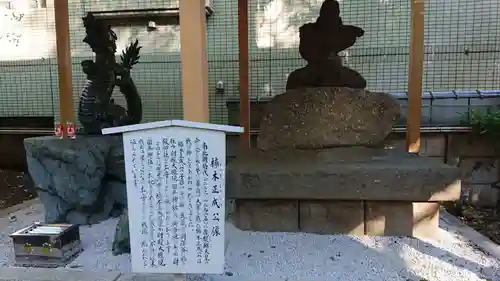 田無神社のその他建物