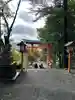 新倉富士浅間神社(山梨県)