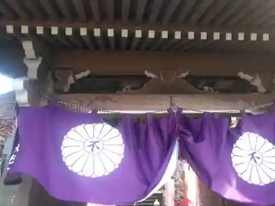 大光院のその他建物