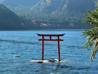 九頭龍神社本宮(神奈川県)