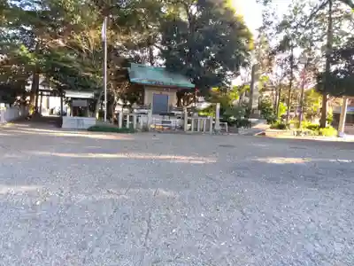 勝部神社のその他建物