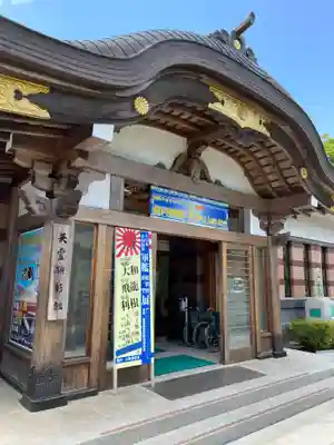宮城縣護國神社のその他建物