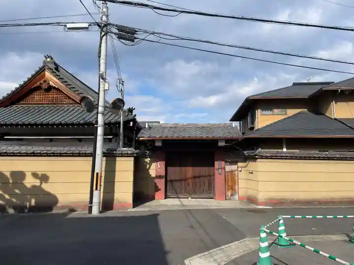 専徳寺(京都府)