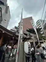小網神社の{uncategorized: "未分類", other: "その他", undefined: "問題あり", building: "その他建物", grave: "お墓", sacred_gate: "鳥居", guardian: "狛犬", statue: "像", buddha: "仏像", history: "歴史", nature: "自然", garden: "庭園", animal: "動物", pagoda: "塔", temizu: "手水舎", mountain_gate: "山門・神門", sanctuary: "本殿・本堂", subordinate: "末社・摂社", art: "芸術", scenery: "景色", jizo: "地蔵", ema: "絵馬", goshuin: "御朱印", omikuji: "おみくじ", items: "授与品その他", amulet: "お守り", goshuincho: "御朱印帳", eats: "食事", festival: "お祭り", votive_dance: "神楽", shichigosan: "七五三参", wedding: "結婚式", experience: "体験その他", initially: "初詣", around: "周辺", anti_infection: "感染症対策"}