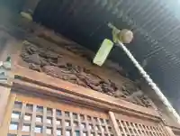 神明神社の{uncategorized: "未分類", other: "その他", undefined: "問題あり", building: "その他建物", grave: "お墓", sacred_gate: "鳥居", guardian: "狛犬", statue: "像", buddha: "仏像", history: "歴史", nature: "自然", garden: "庭園", animal: "動物", pagoda: "塔", temizu: "手水舎", mountain_gate: "山門・神門", sanctuary: "本殿・本堂", subordinate: "末社・摂社", art: "芸術", scenery: "景色", jizo: "地蔵", ema: "絵馬", goshuin: "御朱印", omikuji: "おみくじ", items: "授与品その他", amulet: "お守り", goshuincho: "御朱印帳", eats: "食事", festival: "お祭り", votive_dance: "神楽", shichigosan: "七五三参", wedding: "結婚式", experience: "体験その他", initially: "初詣", around: "周辺", anti_infection: "感染症対策"}