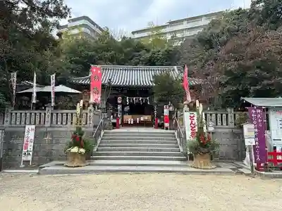 上新田天神社(大阪府)