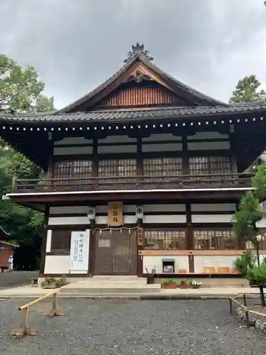 伊太祁曽神社(和歌山県)