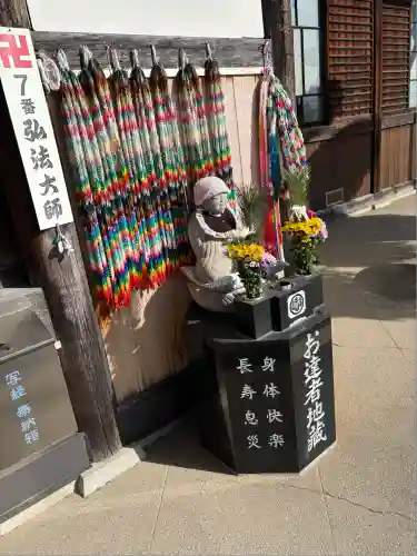 極楽寺(愛知県)