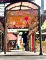 仙台大神宮の{uncategorized: "未分類", other: "その他", undefined: "問題あり", building: "その他建物", grave: "お墓", sacred_gate: "鳥居", guardian: "狛犬", statue: "像", buddha: "仏像", history: "歴史", nature: "自然", garden: "庭園", animal: "動物", pagoda: "塔", temizu: "手水舎", mountain_gate: "山門・神門", sanctuary: "本殿・本堂", subordinate: "末社・摂社", art: "芸術", scenery: "景色", jizo: "地蔵", ema: "絵馬", goshuin: "御朱印", omikuji: "おみくじ", items: "授与品その他", amulet: "お守り", goshuincho: "御朱印帳", eats: "食事", festival: "お祭り", votive_dance: "神楽", shichigosan: "七五三参", wedding: "結婚式", experience: "体験その他", initially: "初詣", around: "周辺", anti_infection: "感染症対策"}