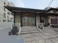 宗円寺(東京都)