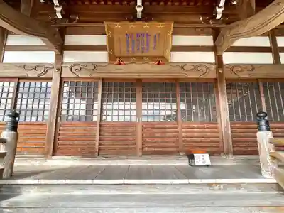 専念寺(三重県)