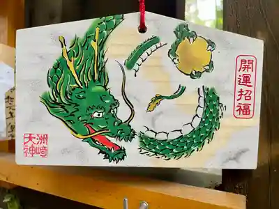 洲崎大神(神奈川県)