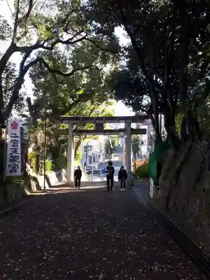 上宮天満宮(大阪府)
