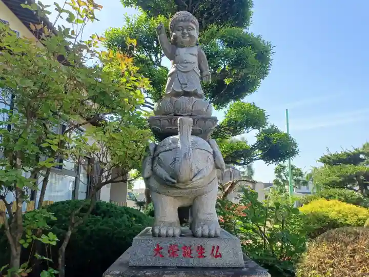 大榮寺(埼玉県)