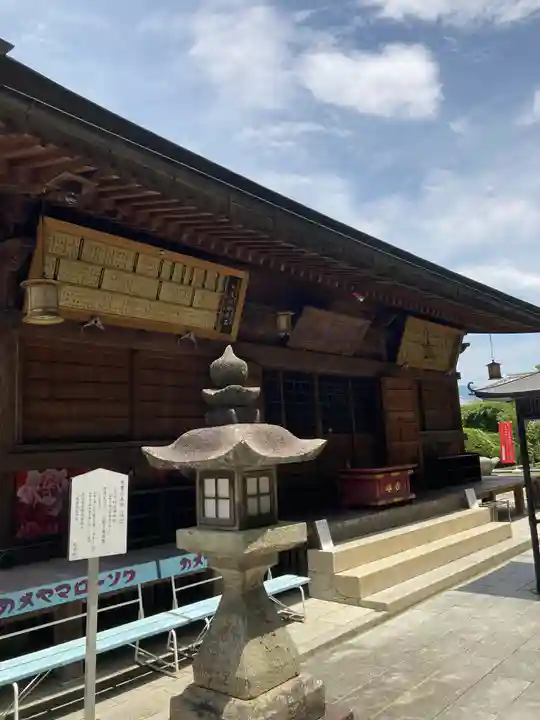 慈尊院の本殿・本堂