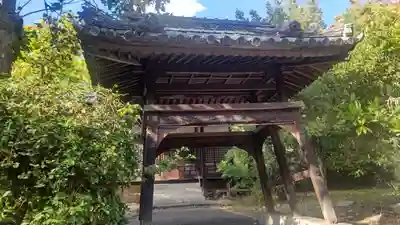 五流尊瀧院(岡山県)