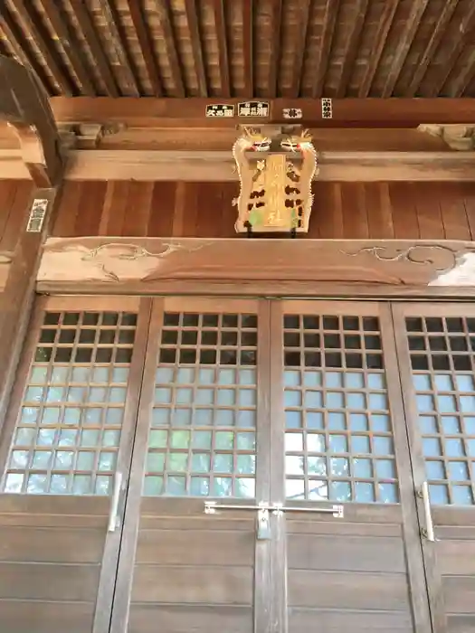 淵名神社の本殿