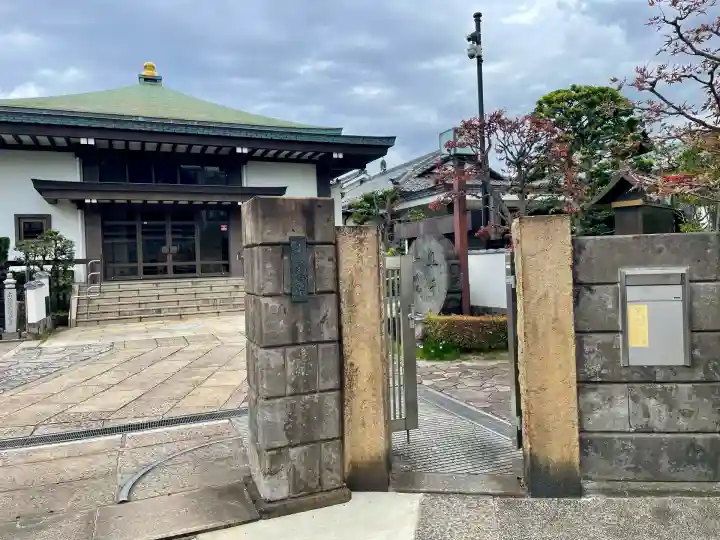 本慶寺(神奈川県)