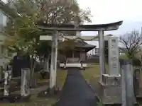 天満宮(静岡県)