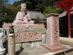 金剛宝寺（紀三井寺）の像