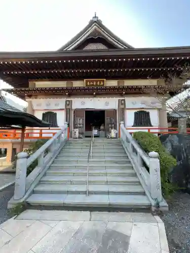 八坂寺(愛媛県)