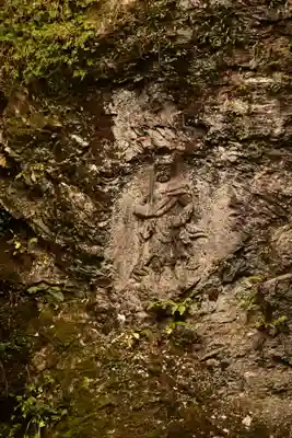 星谷寺(徳島県)