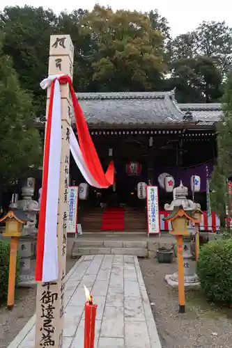 長光寺の本殿