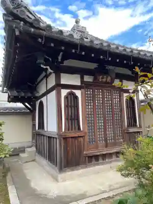空圓寺(大阪府)