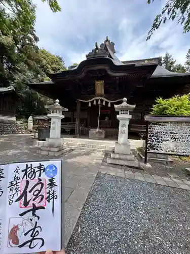 住吉神社(東京都)
