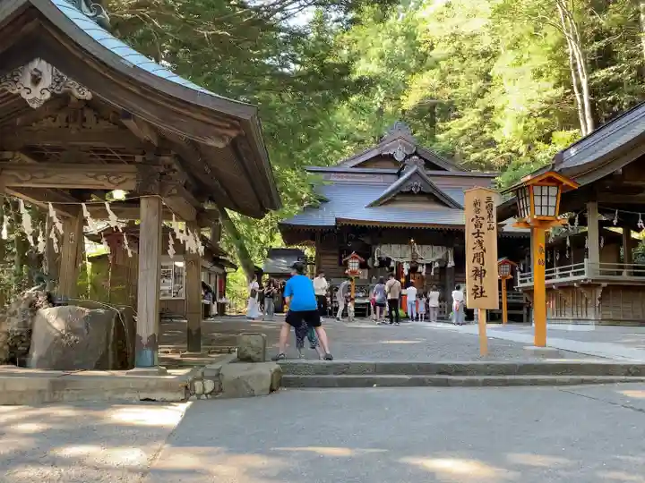 新倉富士浅間神社(山梨県)
