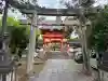 新日吉神宮の{uncategorized: "未分類", other: "その他", undefined: "問題あり", building: "その他建物", grave: "お墓", sacred_gate: "鳥居", guardian: "狛犬", statue: "像", buddha: "仏像", history: "歴史", nature: "自然", garden: "庭園", animal: "動物", pagoda: "塔", temizu: "手水舎", mountain_gate: "山門・神門", sanctuary: "本殿・本堂", subordinate: "末社・摂社", art: "芸術", scenery: "景色", jizo: "地蔵", ema: "絵馬", goshuin: "御朱印", omikuji: "おみくじ", items: "授与品その他", amulet: "お守り", goshuincho: "御朱印帳", eats: "食事", festival: "お祭り", votive_dance: "神楽", shichigosan: "七五三参", wedding: "結婚式", experience: "体験その他", initially: "初詣", around: "周辺", anti_infection: "感染症対策"}