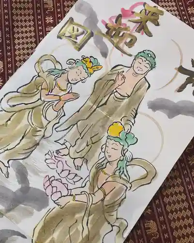  鳳仙寺(栃木県)