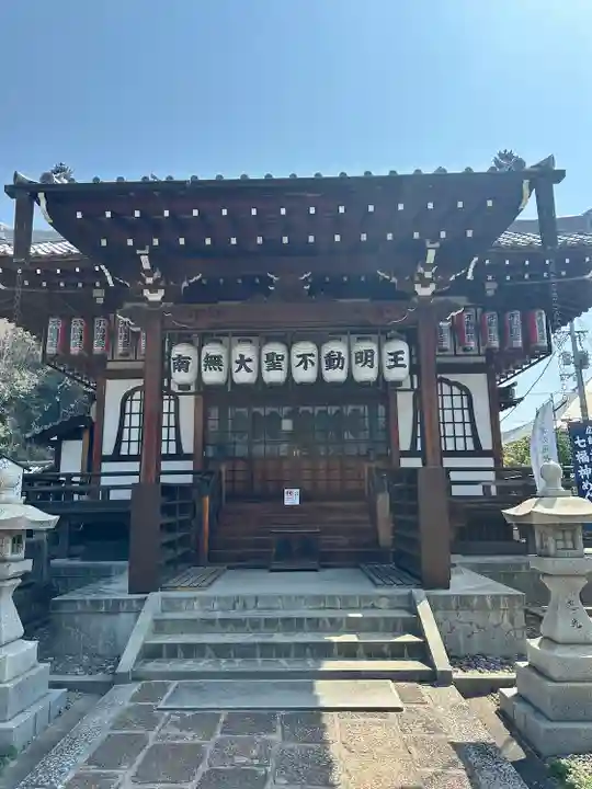 明星院(広島県)