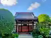 常栄寺(東京都)