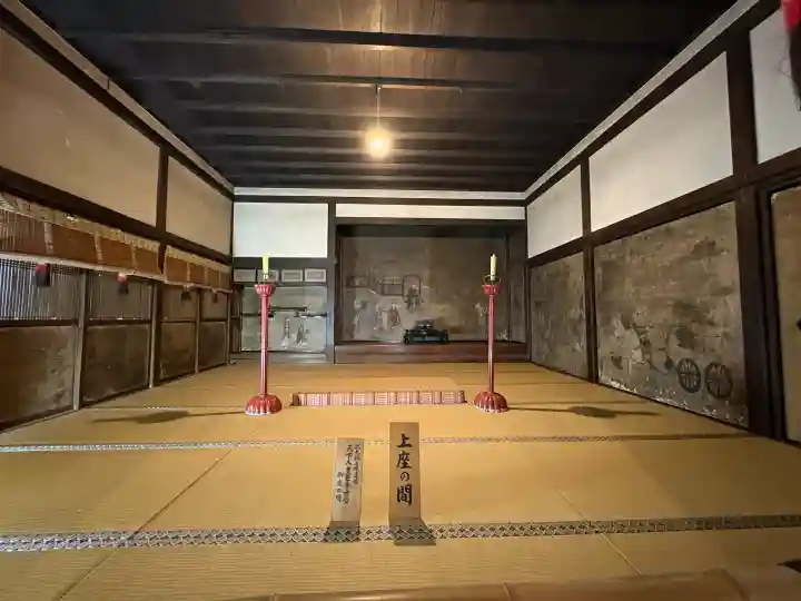 西教寺の{uncategorized: "未分類", other: "その他", undefined: "問題あり", building: "その他建物", grave: "お墓", sacred_gate: "鳥居", guardian: "狛犬", statue: "像", buddha: "仏像", history: "歴史", nature: "自然", garden: "庭園", animal: "動物", pagoda: "塔", temizu: "手水舎", mountain_gate: "山門・神門", sanctuary: "本殿・本堂", subordinate: "末社・摂社", art: "芸術", scenery: "景色", jizo: "地蔵", ema: "絵馬", goshuin: "御朱印", omikuji: "おみくじ", items: "授与品その他", amulet: "お守り", goshuincho: "御朱印帳", eats: "食事", festival: "お祭り", votive_dance: "神楽", shichigosan: "七五三参", wedding: "結婚式", experience: "体験その他", initially: "初詣", around: "周辺", anti_infection: "感染症対策"}